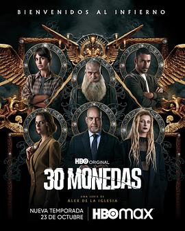 seo首页优化就荐14火星