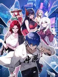 seo优化怎么做ppt营销