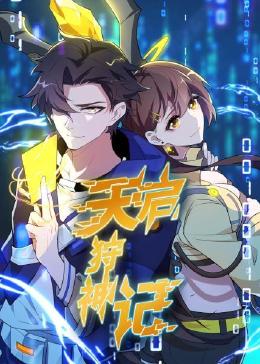 优化seo是通过关键词优化吗